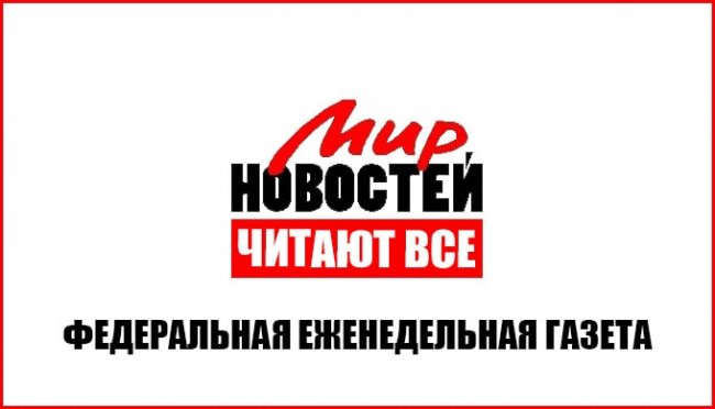 Берегите мужчин - «Новости Медицины»