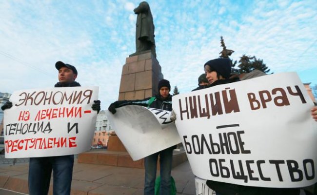 Накроет ли Россию очередная волна протестов, вызванная медицинской реформой? - «Новости Медицины»
