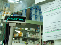 Многим россиянам не доступны лекарства, констатируют эксперты - «Новости Медицины»