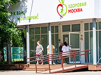 Москвичи смогут пройти диспансеризацию в парках и скверах города - «Новости Медицины»