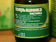 В России могут ввести запрет на спирт в лекарственных средствах - «Новости Медицины»