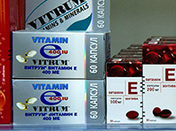 Витамин Е оказался мощным средством, борющимся с сердечными приступами - «Новости Медицины»