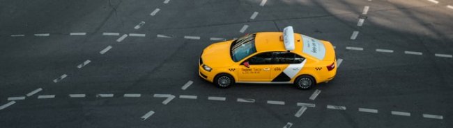 Яндекс.Такси запускает доставку безрецептурных лекарств - «Гинекология»