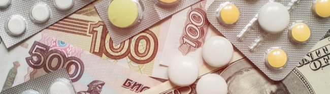 «Фармасинтез» получил 1 млрд рублей на производство препарата для лечения COVID-19 - «Новости Медицины»