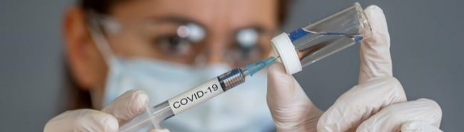 «Вектор» намерен завершить исследования вакцины от коронавируса в сентябре - «Аллергология»