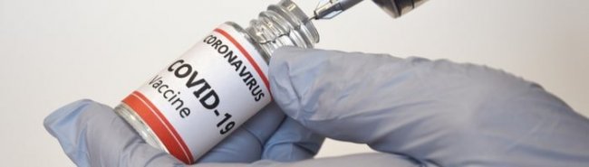 Массовая иммунизация вакциной ЭпиВакКорона будет запущена в 2021 году - «Гинекология»