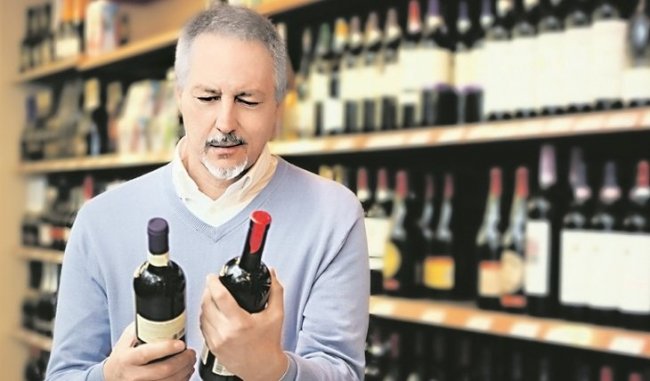 Вино может быть полезно для сердечников - «Новости Медицины»