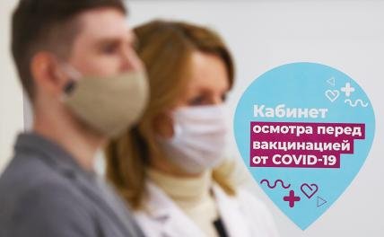 Без права на ошибку: чем привиться, «Спутник V» или «КовиВак - «Новости Медицины»