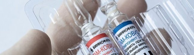 В России выпущено более 8,62 млн доз вакцин против коронавирусной инфекции - «Инфекционные заболевания»