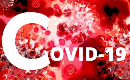 Самый быстрый и точный тест на COVID создан в Китае - Свободная Пресса - Новости Китая. Коронавирус новости. Когда закончится коронавирус? - «Новости Медицины»