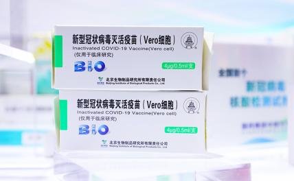 Скоро в российских аптеках останутся только китайские лекарства, своих нет - «Новости Медицины»