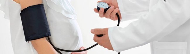 Гипертензия беременных - «Гинекология»